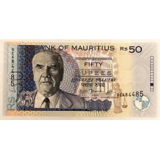 MAURITIUS 1996 . FIFTY 50 RUPEES BANKNOTE